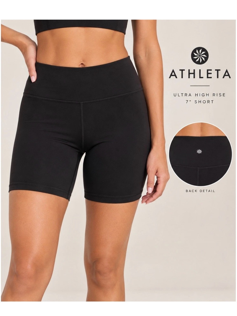 Athleta Ultra High Rise Elation 7" Short Black L Yoga Workout Biker Shorts